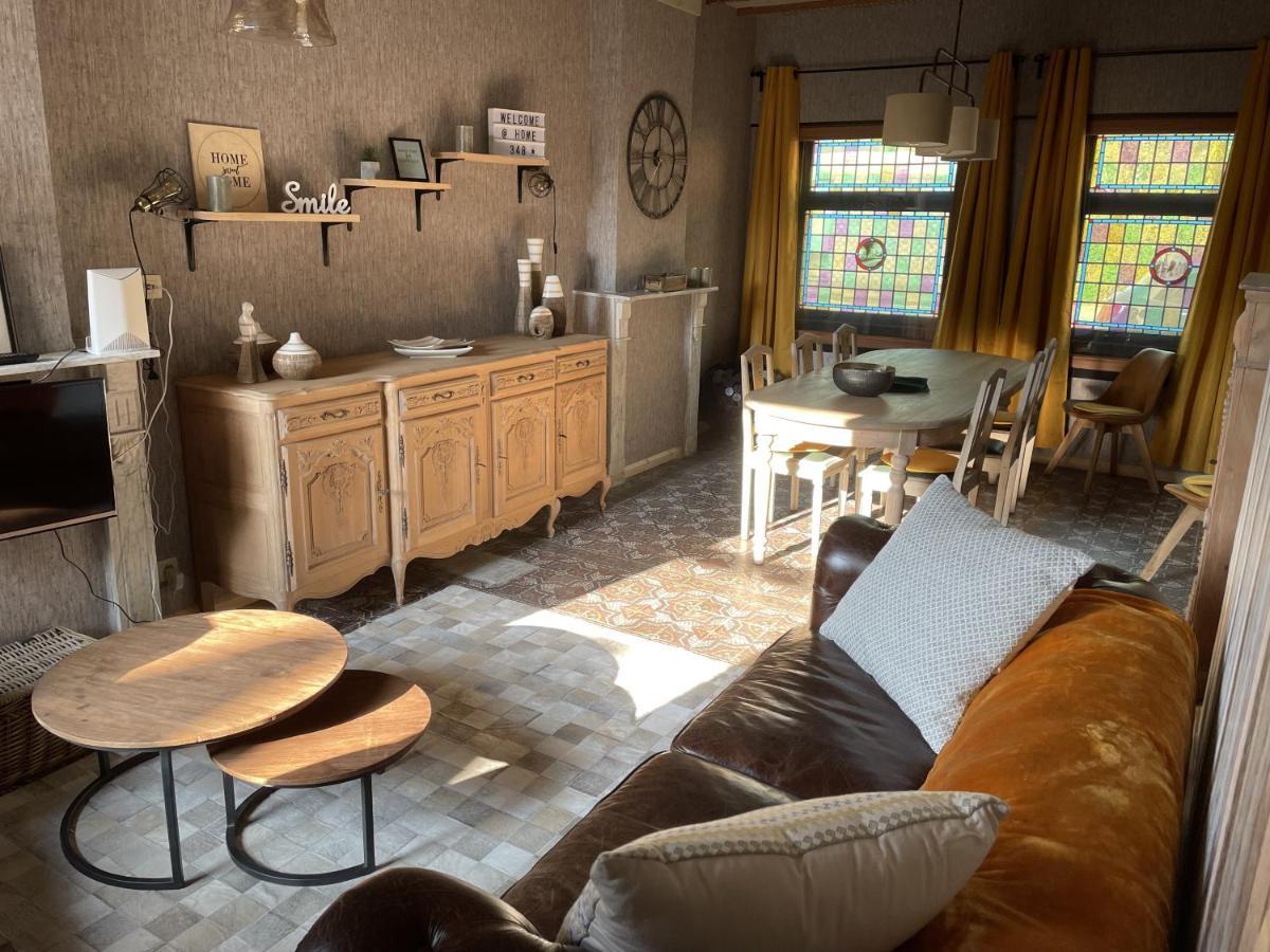 بروج Family At Home 348 المظهر الخارجي الصورة